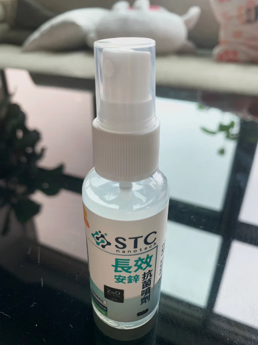 STC Nanotech Zinc Oxide Long-Lasting Antibacterial Spray
