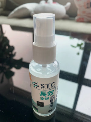 STC Nanotech Zinc Oxide Long-Lasting Antibacterial Spray