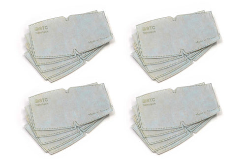 Antimicrobial Mask Filter Inserts: Family 20 Pack